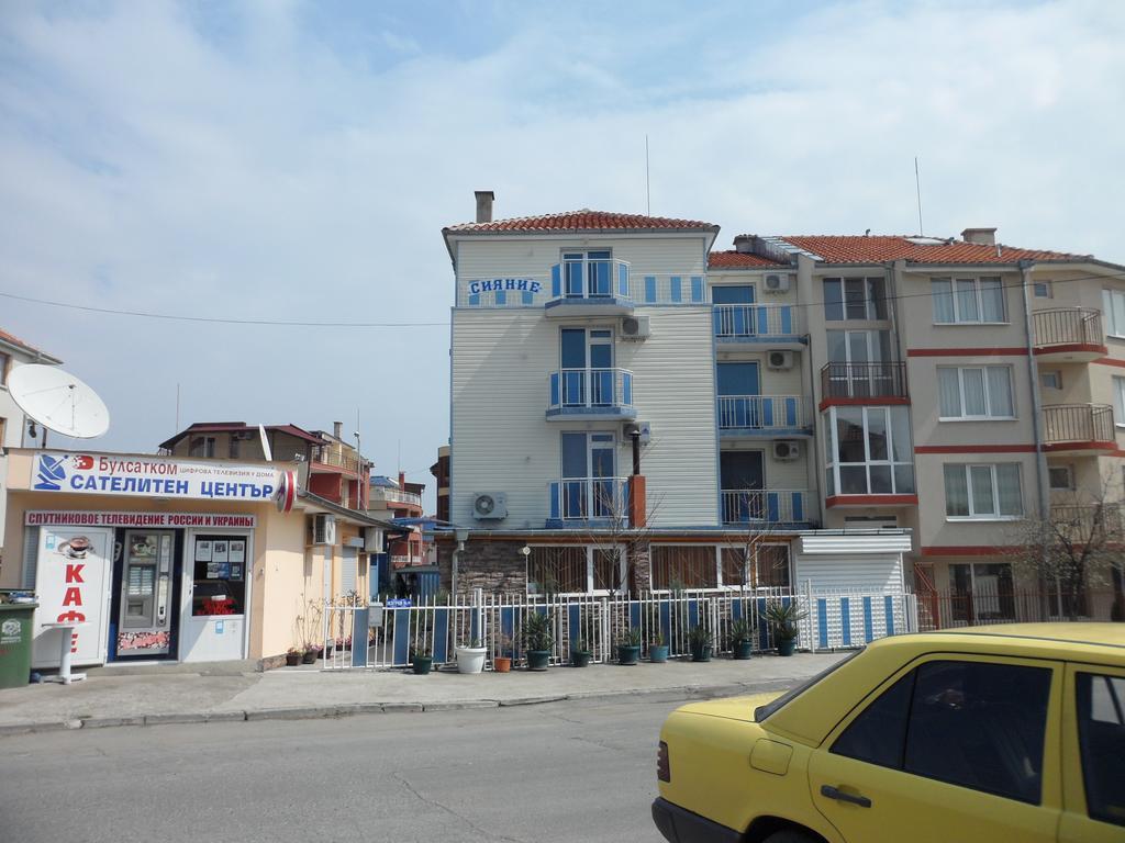 Sianie Guest House Равда Екстер'єр фото
